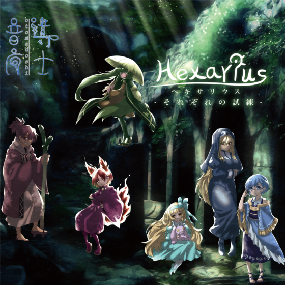 刹那様専用】The Fallen & The Virtuous プリズマ 3枚 3rd Albm